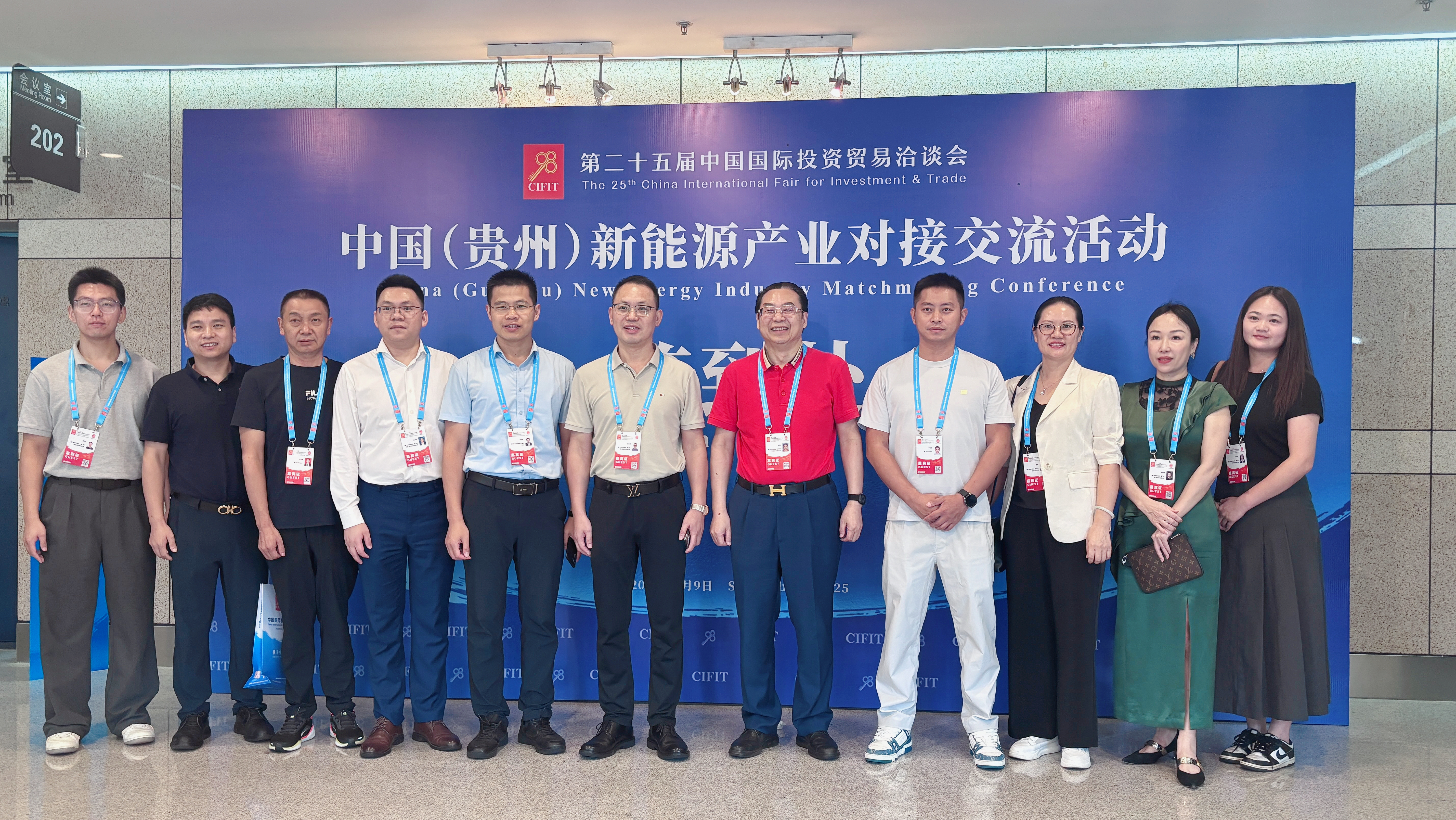 【聚焦新能源 共谋新合作】我会会长率队参加中国(贵州)新能源产业对接交流活动！